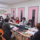 경희지역아동센터 이미지