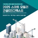 티피에스바이오 네이버블로그