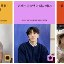 사이드콜렉티브