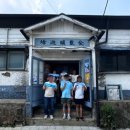 길상의원 이미지