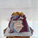 대구 칠순떡케이크 추천 복을 가득 담은 황금복주머니케이크 후기