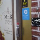 MnB토탈뷰티