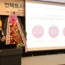 실버케어푸드