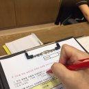 경희샘한의원 이미지
