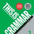 최쌤영어 이미지