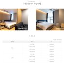 블레스 | 노원 더블레스 산후조리원 및 에스테틱 후기 비용공유