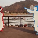 고드름축제장 이미지