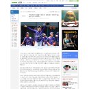 영화같은 대 역전극을 펼친 한국 리틀야구 [2차전: 푸에르토리코전] 이미지