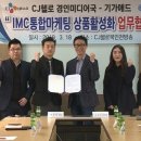 헬로광고기획