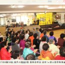 용화경로당 이미지