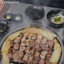 불로연탄집 마전점