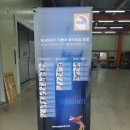 명원기업 이미지