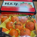 제주우다 - 김포시 중봉로 1-1 | 제주우다