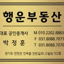 한탄강모텔 이미지