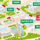 구평남부초등학교 이미지