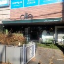 오목로4길 이미지