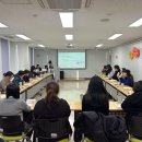 부천시학교밖청소년지원센터
