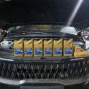 하드코어게러지 이미지