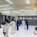 히포 유도장 이미지