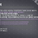 막걸리하우스 이미지