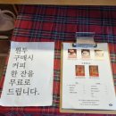 지에스25 야탑타워빌점 | 성남분당카페추천 커피가 맛있는 이매동 애인회관 재방문한 카페