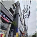 파트너행정사 사무소 이미지