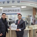 중앙한약국 이미지