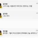 Lovely아지 이미지