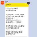 탄단지 | 직장인 다이어트 도시락 정기배송구독 탄단지박스 내돈내산 후기