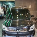 달인손세차 | 김포 장기동 세차의 달인 띠띠빵빵김포점 레이 손세차 후기!