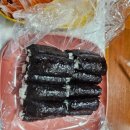 몽도리충무김밥