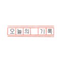 수국칼국수 - 천안시 동남구 터미널3길 12-1 | 수국칼국수