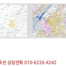 남부6길 이미지