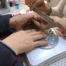 이쁜손톱방