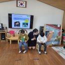 무을초등학교 병설유치원 이미지