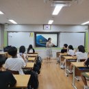 우수영중학교 이미지