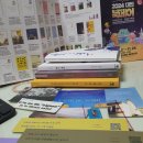 엑스포로1(북) 이미지