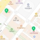 김춘동이비인후과의원 이미지