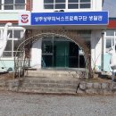 청동초등학교 이미지