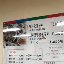 솔봉농장 이미지