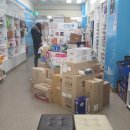 삼정온누리약국 이미지