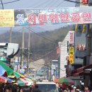알림현수막 이미지