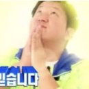 오빠투어 이미지