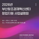 창경 뉴시스