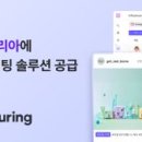 원메디칼 주식회사 이미지