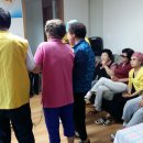 푸르지오경로당 이미지