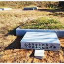 (주)산돌기술 | 원주광명석재, 석재의 진정성을 느낀 곳:))