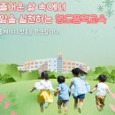 명도초등학교 이미지