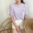 퓨어리티