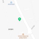 에코실외구장 이미지